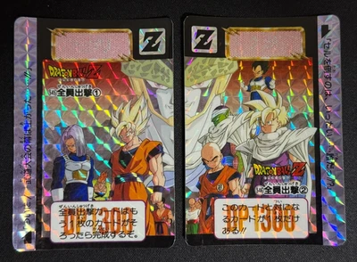 Dragon Ball Z Carddass No.545 No.546 Goku Z Warrior Prism Holo Bandai Japan 1993 - Image 1 of 4