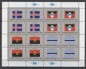 No: 116801 - UNITED NATIONS - "FLAGS" - AN OLD SHEET OF 16 STAMPS - MNH!! - Picture 1 of 1