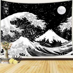 Japan Sea Wave Black and White Modern Wall Art Poster Tapestry Wall Hanging - Picture 1 of 6