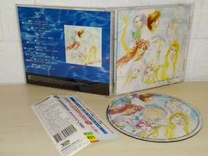 DIE EWIGEN URLAUBE FLIGHT 1 - DAS MEER - TAIWAN - A8-1221 - CD - Bild 1 von 1