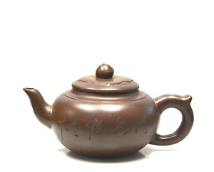 Fine Chinese Carved Calligraphy Yixing Zisha Ceramic Teapot with Gu Jingzhou Mk - Picture 1 of 7