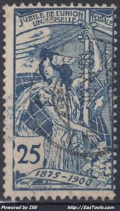 SUISSE 25 ANS DE L'UPU N° 88 AVEC OBLITERATION - Picture 1 of 2