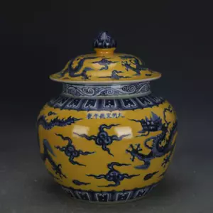 10,8" Chinesische Blau und Weiß Porzellandose Gelbe Glasur Ming Xuande Drache Topf - Bild 1 von 10