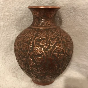 ANTIQUE DETAILED PERSIAN COPPER VASE 2.2lbs EMBOSSED PATTERN FLOWERS APROX 9x7” - Picture 1 of 11