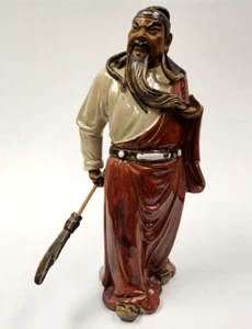 VTG 17" Chinese School Shiwan Provence GUAN YU Warrior FIgurine w/ Battle Sword - Picture 1 of 15