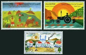 Algeria 1974 MNH 3v, Children drawings, Farm, Agriculture, Village - Picture 1 of 1