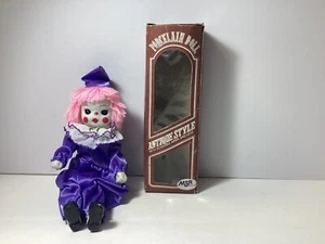 Vintage MCR Porzellanpuppe antiker Stil biegbare Arme & Beine lila Taiwan - Bild 1 von 11