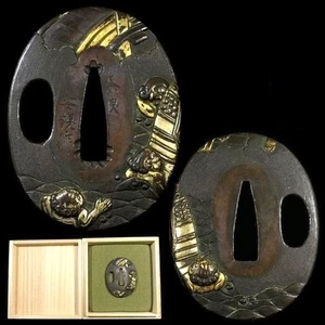 Japan antique big bell signed by Nara Yasuchika Tsuba Shakudo Box sword armor  - Picture 1 of 9