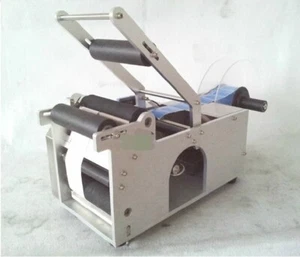 HOT! MT-50 semi-automatic round bottle labeling labeler machine heavy duty - Picture 1 of 3