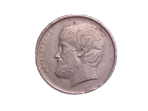 1978 Greece 5 Drachmai KM# 118 - Very Nice Circ Collector Coin!-c4132xux - Picture 1 of 2