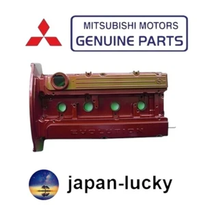 Mitsubishi Genuine 1035A655 Red Valve Cover Assembly Lancer Evolution OEM Japan - Foto 1 di 2