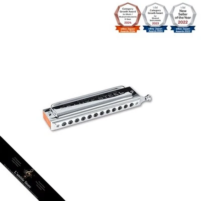 Seydel Chromatic Harmonica in DX STEEL Orchestra CJapan Brand New - Image 1 of 4