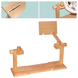 Wooden Embroidery Hoop Stand Cross Stitch Portable Holder Frame Rack DIY Sewing - Picture 1 of 12