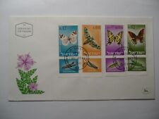 STAMPMART : ISRAEL 1965 SC#304-307 BUTTERFLIES AND MOTHS FIRST DAY COVER