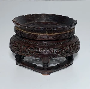 Antique CHINESE CARVED WOOD DISPLAY STAND 19th Century - Picture 1 of 6