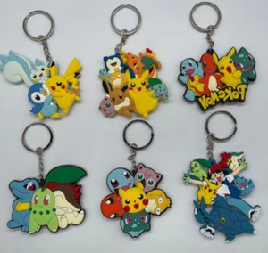 20pcs Japanese anime mix PVC Keychain Puppet Key Chain Girls boy Keyring gifts - Picture 1 of 1