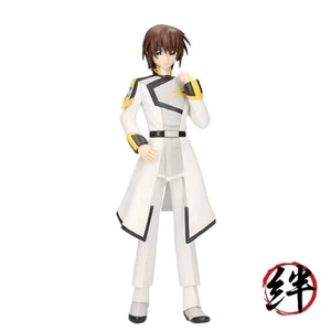 Mobile Suit Gundam Seed Freedom The Movie - Kira Yamato Bandai Spirits Figure - Picture 1 of 2