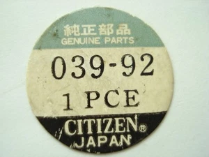 Bilancia Citizen 8100/8110 originale NOS vintage completa ha sporco PN 039-92 #514 - Foto 1 di 3