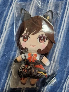 Uma Musume Pretty Derby Gentildonna Plush Traillblazer Bash Official - Picture 1 of 1