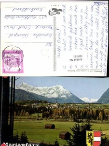 507191,Mariapfarr im Lungau Totale Bergkulisse - Bild 1 von 1