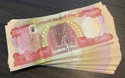 NEW IRAQI DINAR   HALF MILLION   20 x 25,000    500,000   AUTHENTIC UNCirculated - Image 1 of 4