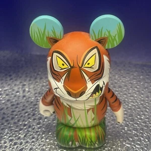 Disney Jungle Book Series Vinylmation (Shere Khan) - Foto 1 di 7