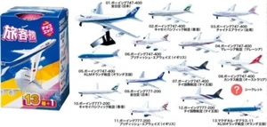 Furuta choco egg Airliner - Picture 1 of 1