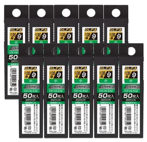 OLFA Replacement Black Blade 9mm S-type Small Sharp Cutter BB50K 10pack-50blades - Picture 1 of 4
