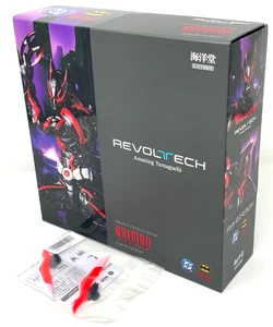 Kaiyodo Revoltech Amazing Yamaguchi Batman Beyond with Bonus Parts Japan New - Picture 1 of 24