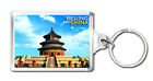 Beijing China Temple Of Heaven Schlüsselanhänger Souvenir Schlüsselanhänger