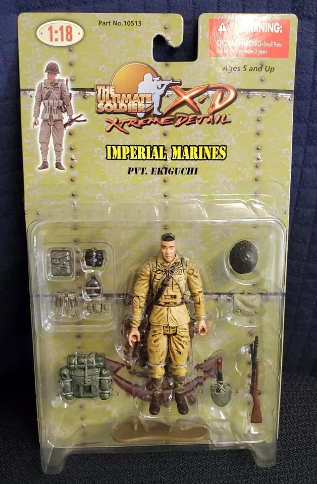 Ultimate Soldier XD Imperial Marines Pvt. Ekiguchi 1:18 NIB - Image 1 of 1