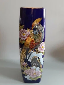 Orientalische Japanische Vase Kobaltblau Pfau/Fasan & Blumenmuster Interpur 9,5 - Bild 1 von 12