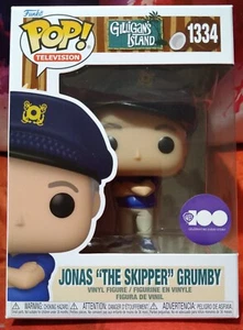 Jonas "The Skipper" Grumby Gillian's Island #1334 Pop Vinyl - Picture 1 of 6