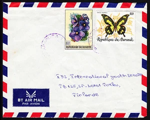 BURUNDI — SCOTT 654B, 654D — 1989 BUTTERFLY SURCHARGES COVER — 20F, 80F — SCARCE - Picture 1 of 2