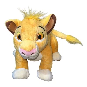 Disney Store Lion King Young Simba Plush Soft Stuffed Animal 14" - Picture 1 of 7