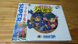 DYNASTIC HERO PC Engine SCD CD-ROM New Japan Import Free shipping FedEx DHL - Picture 1 of 7