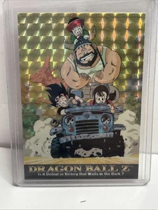 Dragon Ball Z - Goku's Family #04 PRISM - 1996 Amada Artbox - Picture 1 of 2