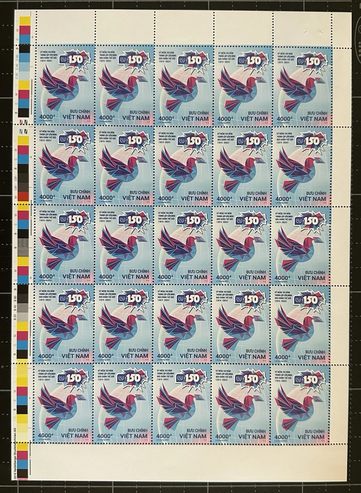 Vietnam 2024 150 Aniversario UPU Unión Postal Universal Sello Hoja Completa MNH Foto 1 de 1