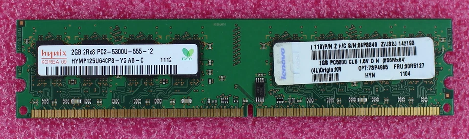 73P4985 - Lenovo ThinkCentre 2GB 2Rx8 PC2-5300U Sdram Udimm - Image 1 of 1