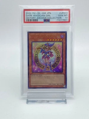 PSA10 Yugioh HC01-JP003 Dark Magician Girl Ultra Rare History Archive Collection - Image 1 of 4