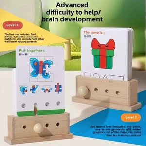 Matching Game English Logic Key Puzzle Game Key Thinking Puzzle Toy  Kids - Picture 1 of 13