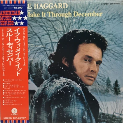 Merle Haggard & The Strangers If We Make It Through December LP Vinyl Record OBI - Image 1 of 4