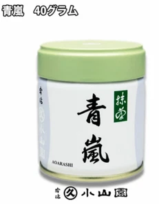 Polvo de té verde Marukyu Koyamaen Matcha 40 g Aoarashi auténtico de Japón - Imagen 1 de 7