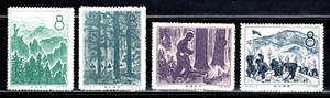 CHINA PRC SC#385-88, Afforestation Campaign S27 Mint NH NGAI - Picture 1 of 4