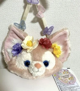 New! Tokyo Disney Sea Resort Lina Bell Pass Case Japan Come Find Easter - Picture 1 of 5