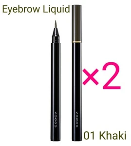 SUQQU Framing Eyebrow Liquid Pen Eye Brow Makeup 01 Khaki Set of 2 Fedex - Picture 1 of 8