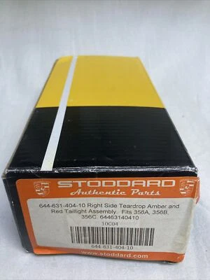 Conjunto de luz trasera desgarradora lateral derecha ámbar y rojo Porsche Stoddard 356 A B C Foto 1 de 4