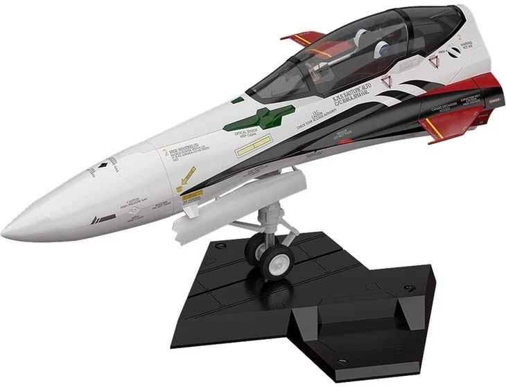 PLAMAX Movie Macross F MF 53 minimum factory Durandal Valkyrie Saotome Alto - Image 1 of 1