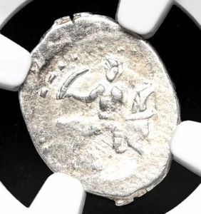 RUSSIA. Ivan IV "The Terrible", 1533-1584. Silver Sword Kopek, NGC AU55 - Picture 1 of 4