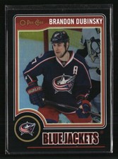Brandon Dubinsky 2014 O-Pee-Chee #78 /100 Hockey Card